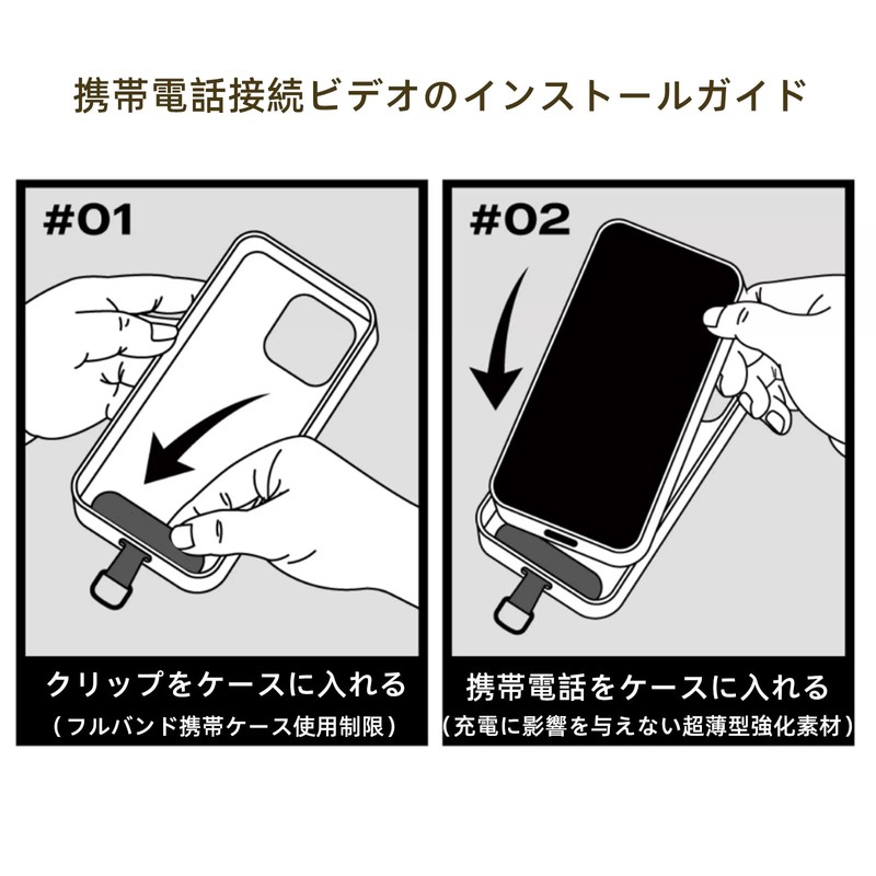 ZFNEAM Strap Smartphone Drop Prevention Keychain Cell Phone Strap Carabiner