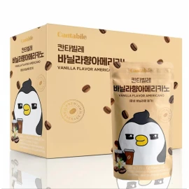 Generic (Box of 10, Vanilla Americano) Cantabile Korean Convenience Store Pouch Drink