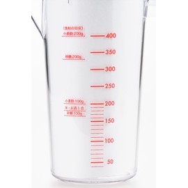 4003031 Measuring Cup with Lid, Green