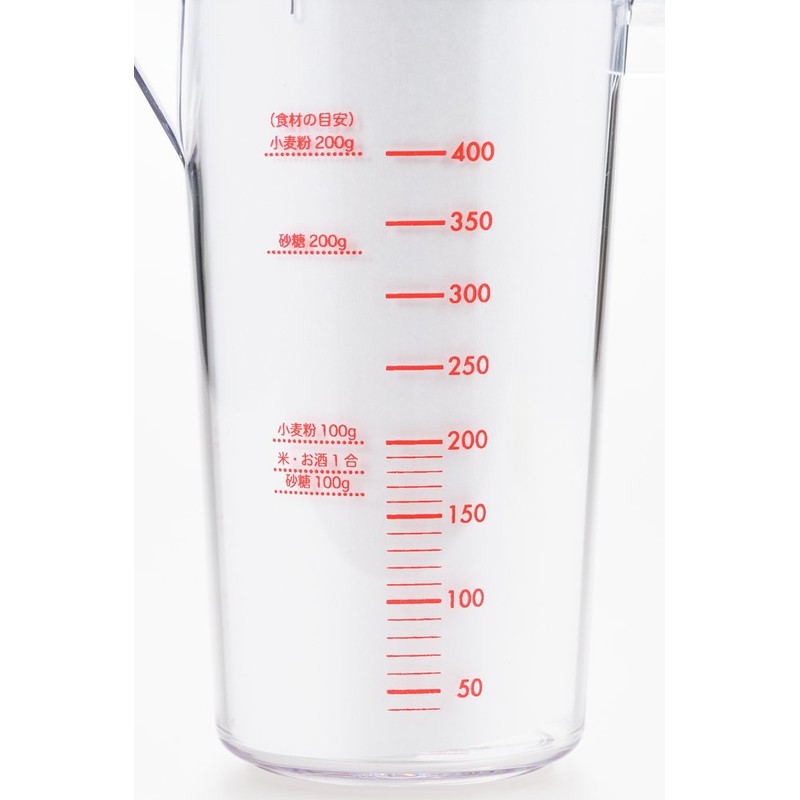 4003031 Measuring Cup with Lid, Green