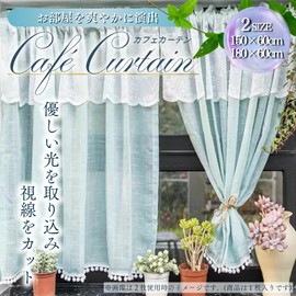 YUMISHE Cafe Curtain, Lace Curtain, Nordic, Stylish, Floral Pattern, Cute, Natural, Embroidered, Bay Window, Small Window, Tension Rod, Coffee Shop, Partition, Privacy Screen, Cafe, Kitchen, Toilet