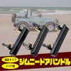 HTharros Suzuki Jimny Outer Handle External Replacement JA11 JA12 JA22