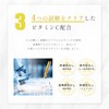 KINUI C25 Rich Serum, 0.9 fl oz (28 ml), Vitamin