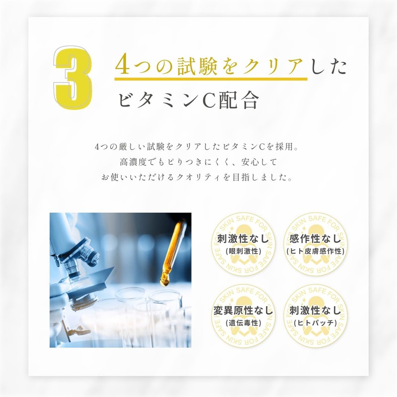 KINUI C25 Rich Serum, 0.9 fl oz (28 ml), Vitamin