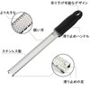 MAEXUS Cheese Grater Julienne Stainless Steel Cheese Grater Ginger Grater