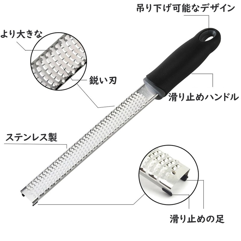 MAEXUS Cheese Grater Julienne Stainless Steel Cheese Grater Ginger Grater
