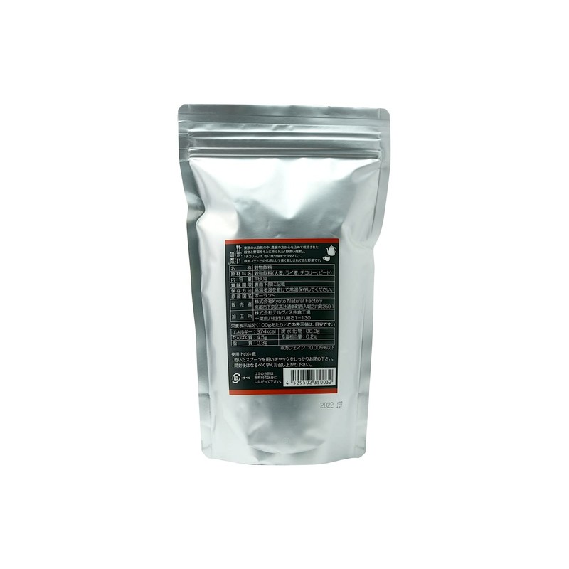 野茶い焙煎 180g ノンカフェイン 穀物コーヒー 無添加