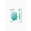 Cryo Rubber with Soothing Allantoin by Dr. Jart for Unisex
