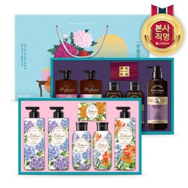 Comprehensive set Dignity of Life S9 (daily necessities company employee gift) / 종합세트 생활의 품격 S9호 (생필품 회사직원선물)