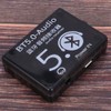 Dpaaoyer BT5.0 Audio Receiver+Case+One-to-Two Audio Cable Kit MP3 Bluetooth Decoder