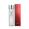 FromNature Age Treatment Essence 5.1 fl. oz. (150 ml)