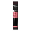 Kate Lip Gloss Color Enamel Gloss PK-2