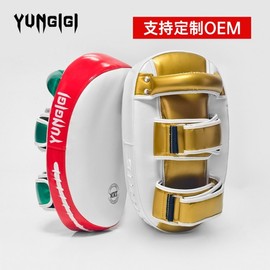Boxing Kickboxing Taekwondo Training Mitts Equipment Adult Integrated Hand-Foot Target - White Green