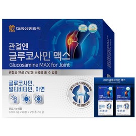 Daewoong Life Science Glucosamine Max for joints, 180 tablets, 1 unit / 대웅생명과학 관절엔 글루코사민 맥스, 180정, 1개