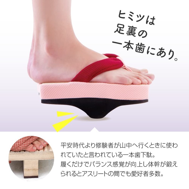 Alphax Core Training Core Balance Rinsei Pink