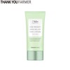 THANK YOU FARMER Sun Project Relief Sun Cream SPF 50+ PA+++ 50ml