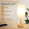 Small Bedside Table Lamp with AC Outlet, Natural Wood Base