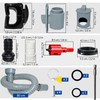 Rain Barrel Diverter Kit, Rainwater Collection System with Adjustable Valve