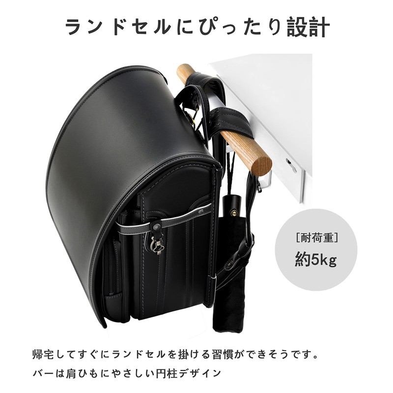 School Bag Hanger, Backpack Hanger, Color Box School Bag, Bag