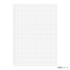 Maruman Loose Leaf Square Ruled Grid Paper