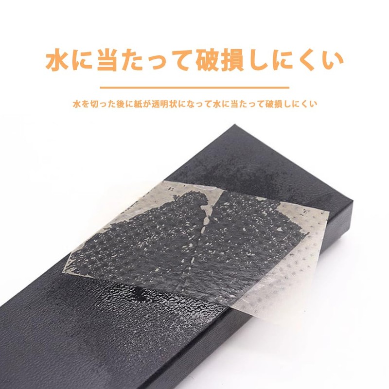 SensaBliss Perma Paper, Hair Perm Paper, Barber Roller, Barber Paper,