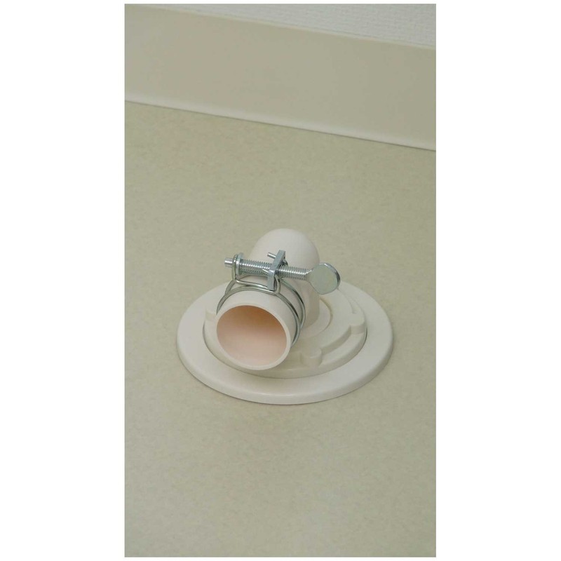  Kakudai Washing Machine Plumbing Trap for Eliminating Disagreeable Odor,