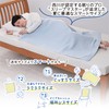 Nishikawa FR93050400800 Towel Blanket, Air Breeze Blanket, Perfect Size for