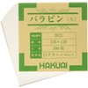 Hakaisha Parapin Medicinal Paper Paper, Large, 500 Sheets