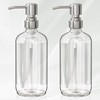 AmazerBath Soap Dispenser, 2 Pack Glass Soap Dispenser with Pump