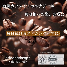 Schonenberger Aging Caffeine Shampoo 6.8 fl oz (200 ml) Supports Hair Growth