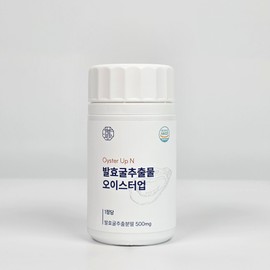 GABA calcium tablets extracted from fermented oyster extract containing lactic acid bacteria / 유산균 함유 발효굴 추출물 추출 가바 칼슘 정