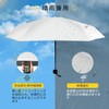 (2024 New Release) Parasol, Folding Umbrella, UV Protection, Light Blocking,