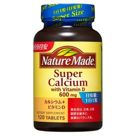 《セット販売》　大塚製薬 ネイチャーメイド スーパーカルシウム (120粒)×3個セット ミネラルサプリメント