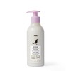 YOPE Liquid Hand Wash Moisturising | 98% Natural Ingredients |