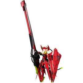Kotobukiya Megami Device BULLET KNIGHTS Launcher HELL BLAZE 1/1 Scale Plastic Model Total Height Approx. 13.6 inches (345 mm)