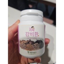 Gam.B.Hwan 1 can of 460g + 2 cans of 90g 533973 / 감.비.환 460g 1통 + 90g 2통 533973