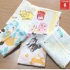 Keisuu Towel Handkerchief, Set of 3, Made in Japan, 13.4