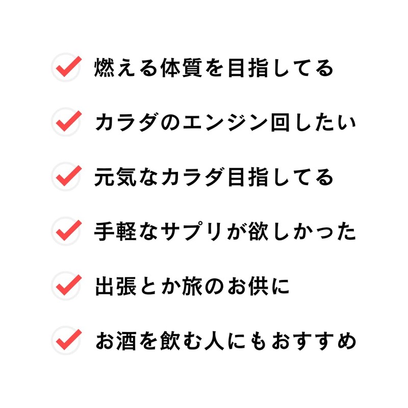 ミウラタクヤ商店 ケトジェニック ATP産生 ブースト サプリメント140粒 ビタミンB群 カルニチン マグネシウム 鉄分 亜鉛