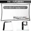Projection Screen, 72 Inches, Large Screen, Hanging 16:9, Lightweight, Foldable,