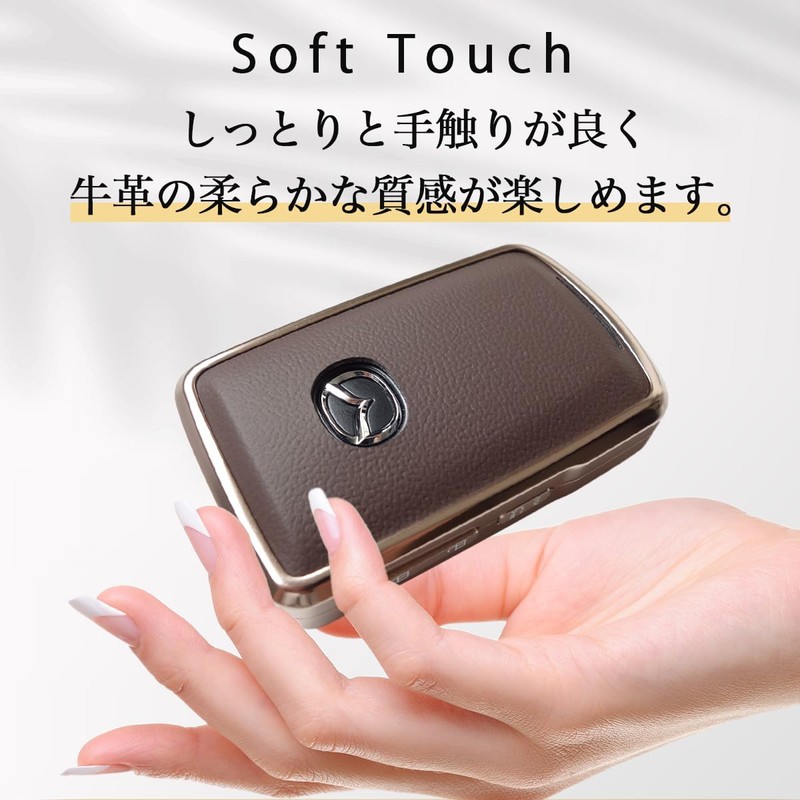 MKMC Smart Key Case Cover Aluminum Leather Material CX60 CX5