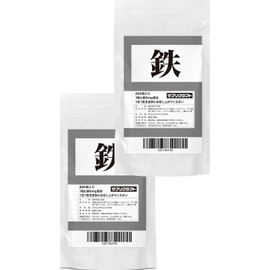 サプリクラフト 鉄分 6mg × 200粒 の2袋セット 小さいタブレット 【13.2ヶ月分/薬剤師監修】 国内製造 サプリ
