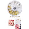 Nail Recipes, Nail Art, Nail Parts, 6 Ps, Gel Nails,