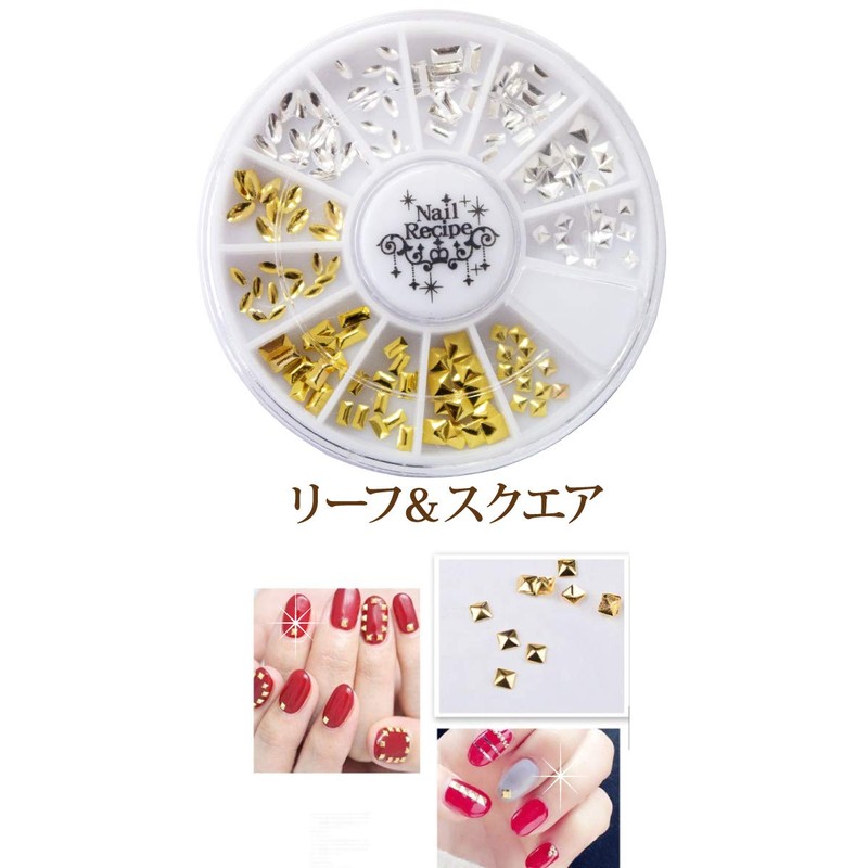 Nail Recipes, Nail Art, Nail Parts, 6 Ps, Gel Nails,
