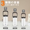 TYESO Tumbler with Straw, 1050ml Coffee Thermos, Vacuum Insulated Handle