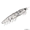 Daiwa Comfortable Real Krill Worm Keimura Shirasa 3L 2.3 inches