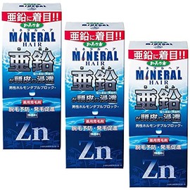 Set Item: Medicated Kaminamino Mineral Hair Growth Agent, 6.1 fl oz (180 ml) (Quasi Drug) x 3 Pieces