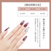 Fiouto Gel Nail Top Coat, Base Coat, Matte Topcoat, 0.5