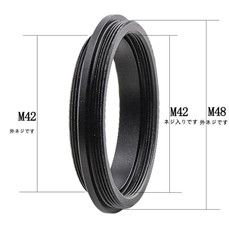 ANQILAFU M48 to M42 Telescope Mount Adapter - Connects M48