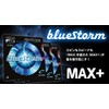 Donic (donikku) Table Tennis Rubber Blue Storm Z2 Black
