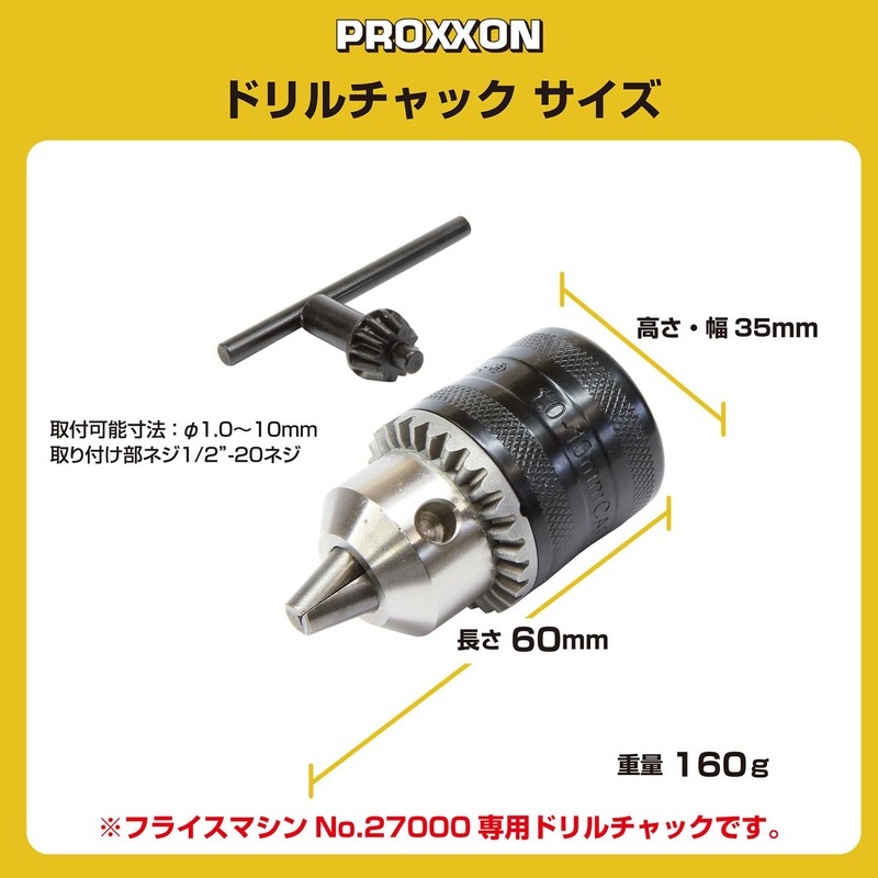 PROXXON Drill Chuck [For Milling Machines] No. 27162